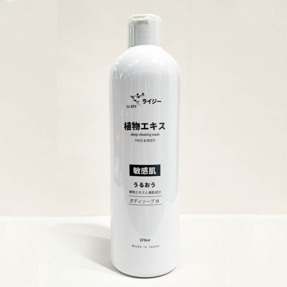 Li-Zey Web